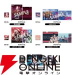 美少女に競馬にサッカー！『ヨグ＝ソトースの庭』など多彩な6タイトルが試遊可能【BitSummit PUNCH：松竹ゲームズブース】