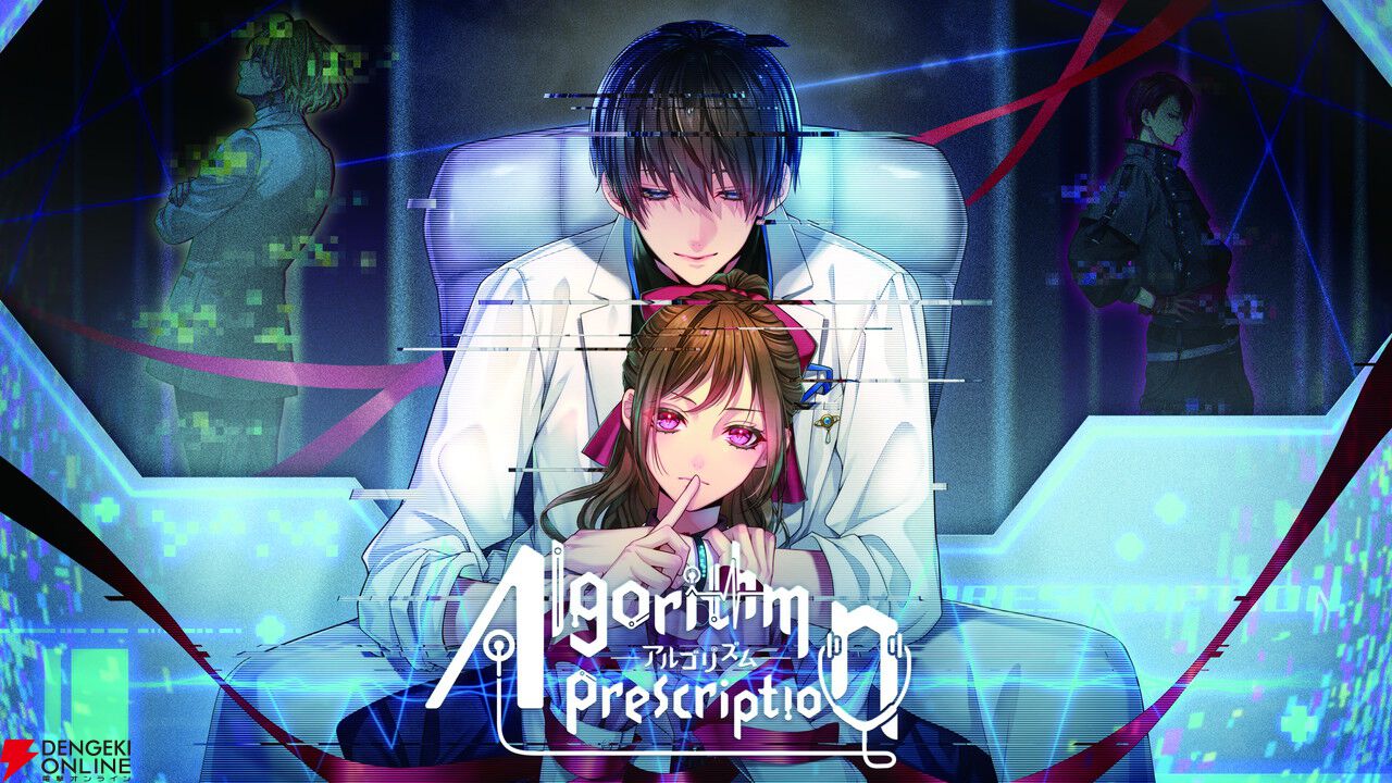 美少女に競馬にサッカー!『ヨグ=ソトースの庭』など多彩な6タイトルが試遊可能【BitSummit PUNCH:松竹ゲームズブース】