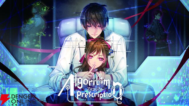 美少女に競馬にサッカー！『ヨグ＝ソトースの庭』など多彩な6タイトルが試遊可能【BitSummit PUNCH：松竹ゲームズブース】