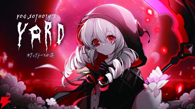 美少女に競馬にサッカー！『ヨグ＝ソトースの庭』など多彩な6タイトルが試遊可能【BitSummit PUNCH：松竹ゲームズブース】