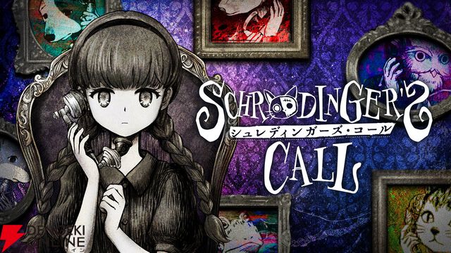初公開の『シュレディンガーズ・コール』第3章ダイジェスト版が遊べる【BitSummit PUNCH：集英社ゲームズブース】