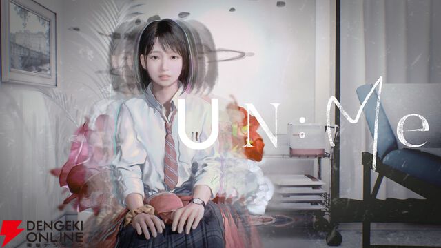 初公開の『シュレディンガーズ・コール』第3章ダイジェスト版が遊べる【BitSummit PUNCH：集英社ゲームズブース】