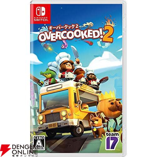 大盛り上がり間違いなしのおすすめSwitchパーティゲーム10選。お盆の集まりや夏休みの宅飲みに！【マリオパーティ ジャンボリー／桃鉄ワールドなど】