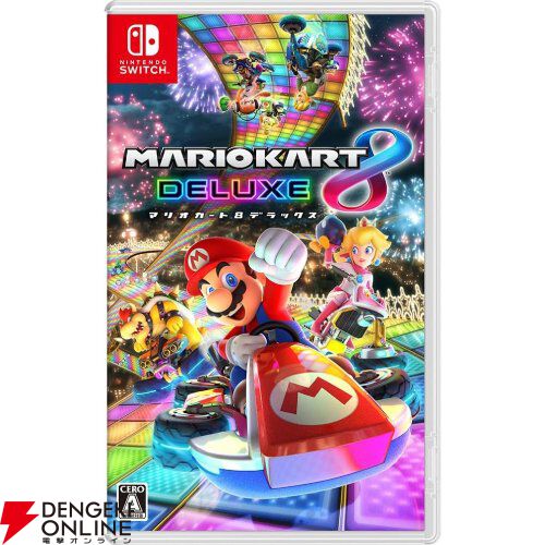 大盛り上がり間違いなしのおすすめSwitchパーティゲーム10選。お盆の集まりや夏休みの宅飲みに！【マリオパーティ ジャンボリー／桃鉄ワールドなど】