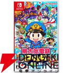大盛り上がり間違いなしのおすすめSwitchパーティゲーム10選。お盆の集まりや夏休みの宅飲みに！【マリオパーティ ジャンボリー／桃鉄ワールドなど】