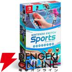 大盛り上がり間違いなしのおすすめSwitchパーティゲーム10選。お盆の集まりや夏休みの宅飲みに！【マリオパーティ ジャンボリー／桃鉄ワールドなど】