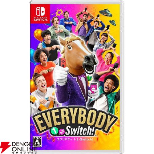 大盛り上がり間違いなしのおすすめSwitchパーティゲーム10選。お盆の集まりや夏休みの宅飲みに！【マリオパーティ ジャンボリー／桃鉄ワールドなど】