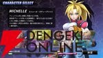 新作『Hard Edge - War Zone』と『ROUTE16R』を試遊しよう！【BitSummit PUNCH：サンソフトブース】