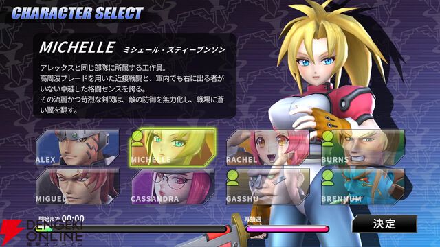 新作『Hard Edge - War Zone』と『ROUTE16R』を試遊しよう！【BitSummit PUNCH：サンソフトブース】