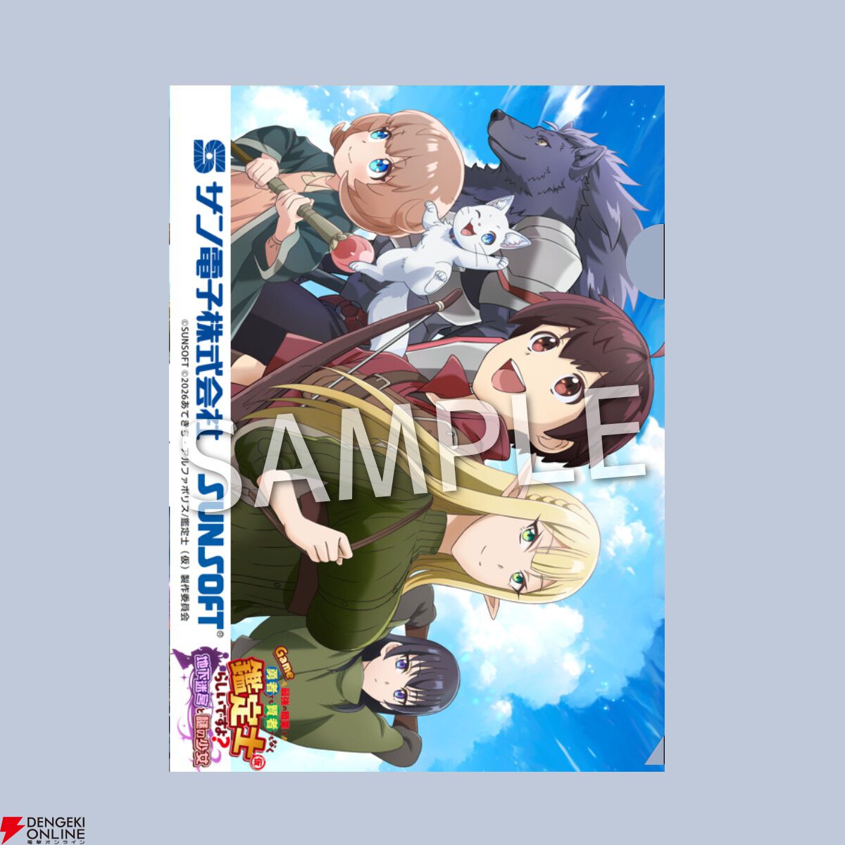 新作『Hard Edge - War Zone』と『ROUTE16R』を試遊しよう！【BitSummit PUNCH：サンソフトブース】