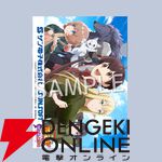 新作『Hard Edge - War Zone』と『ROUTE16R』を試遊しよう！【BitSummit PUNCH：サンソフトブース】