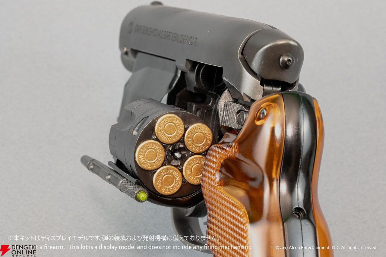 ブレードランナー2049』デッカードの愛銃『Deckard's Blaster』が