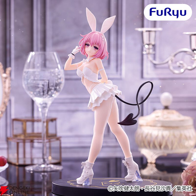 To LOVEる】モモが白バニー姿でフィギュア化！《BiCute Bunnies Figure