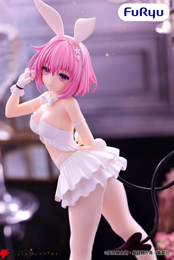 To LOVEる】モモが白バニー姿でフィギュア化！《BiCute Bunnies Figure