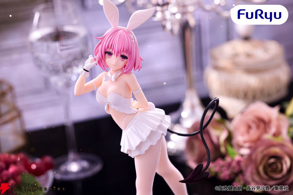 To LOVEる】モモが白バニー姿でフィギュア化！《BiCute Bunnies Figure