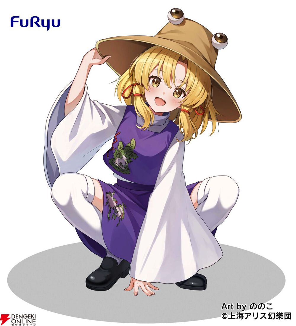 東方Project】洩矢諏訪子がぬーストに。無邪気な笑顔で見つめられると