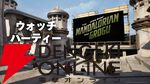 『フォートナイト』スター・ウォーズ《マンダロリアン・アンド・グローグー ウォッチパーティーの島》
