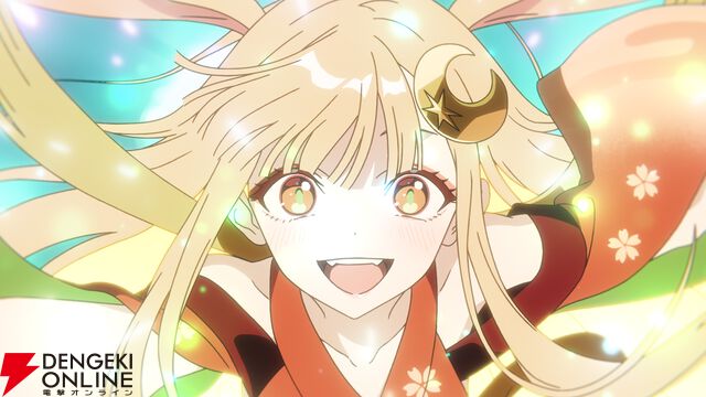 映画『超かぐや姫！』