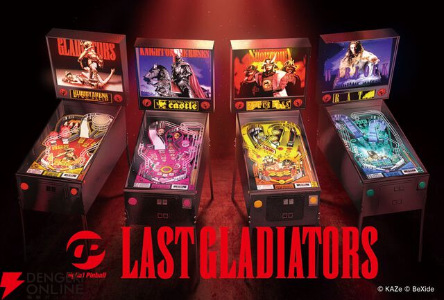 伝説のピンボールゲーム『Digital Pinball：Last Gladiators』が完全移植。Switch 2/Switch/Steamで2026年配信