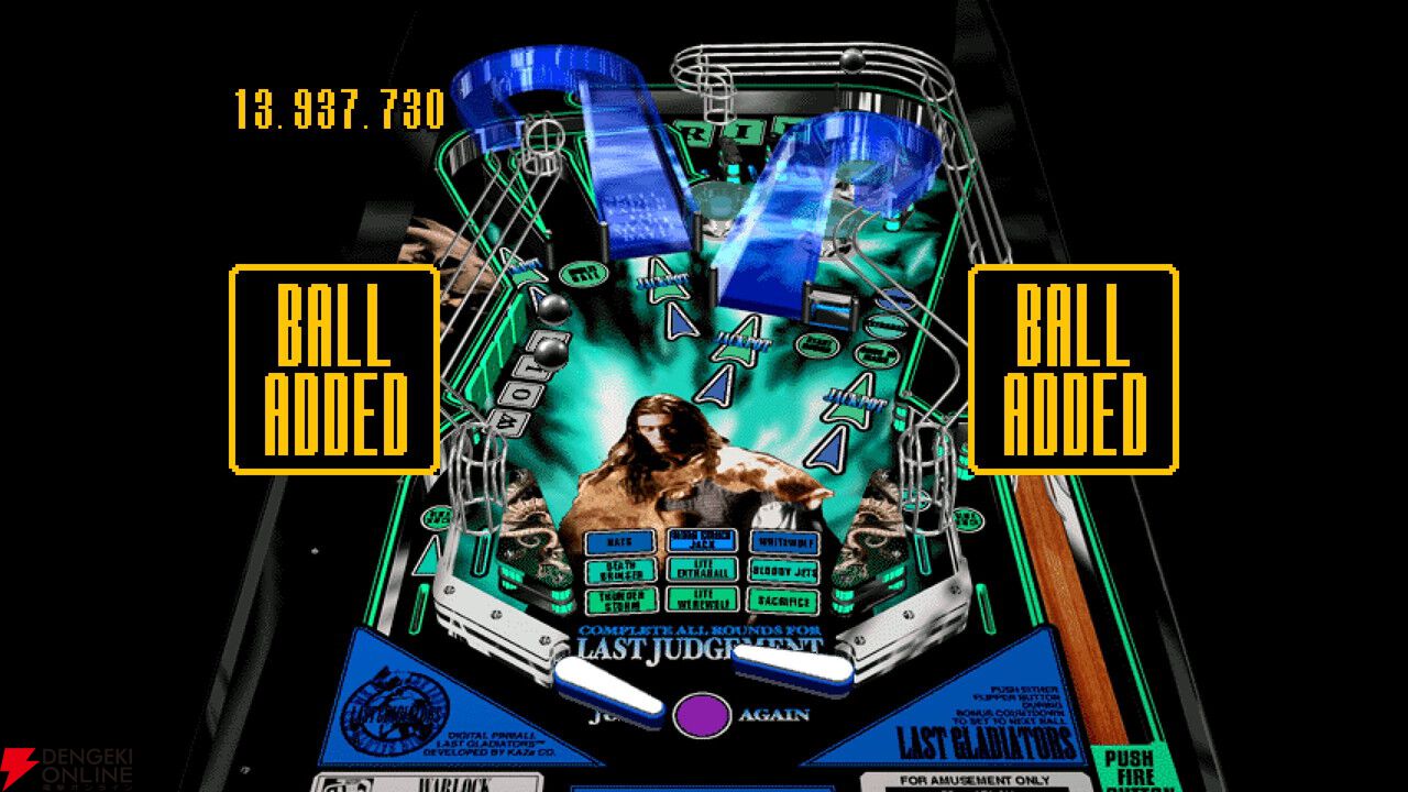伝説のピンボールゲーム『Digital Pinball：Last Gladiators』が完全移植。Switch 2/Switch/Steamで2026年配信
