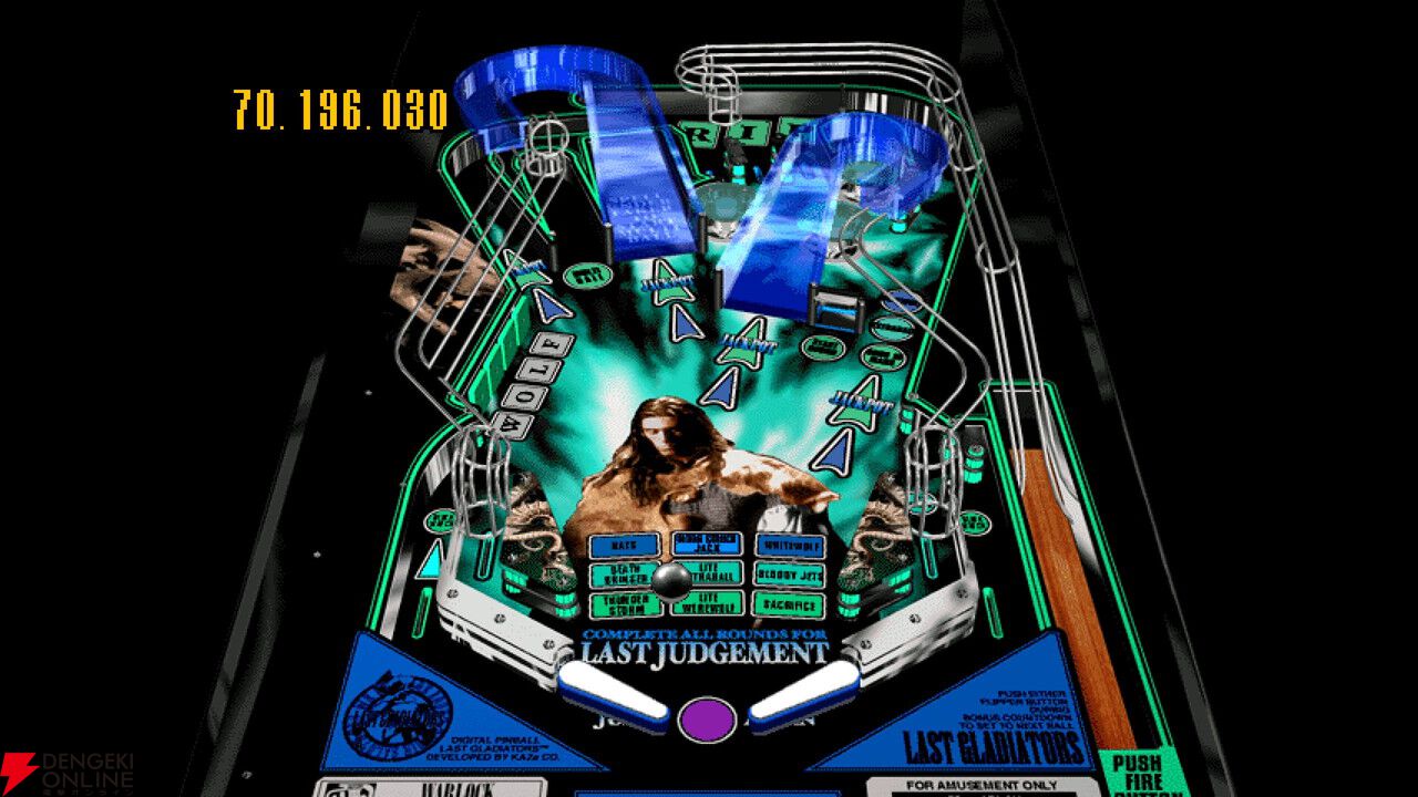伝説のピンボールゲーム『Digital Pinball：Last Gladiators』が完全移植。Switch 2/Switch/Steamで2026年配信