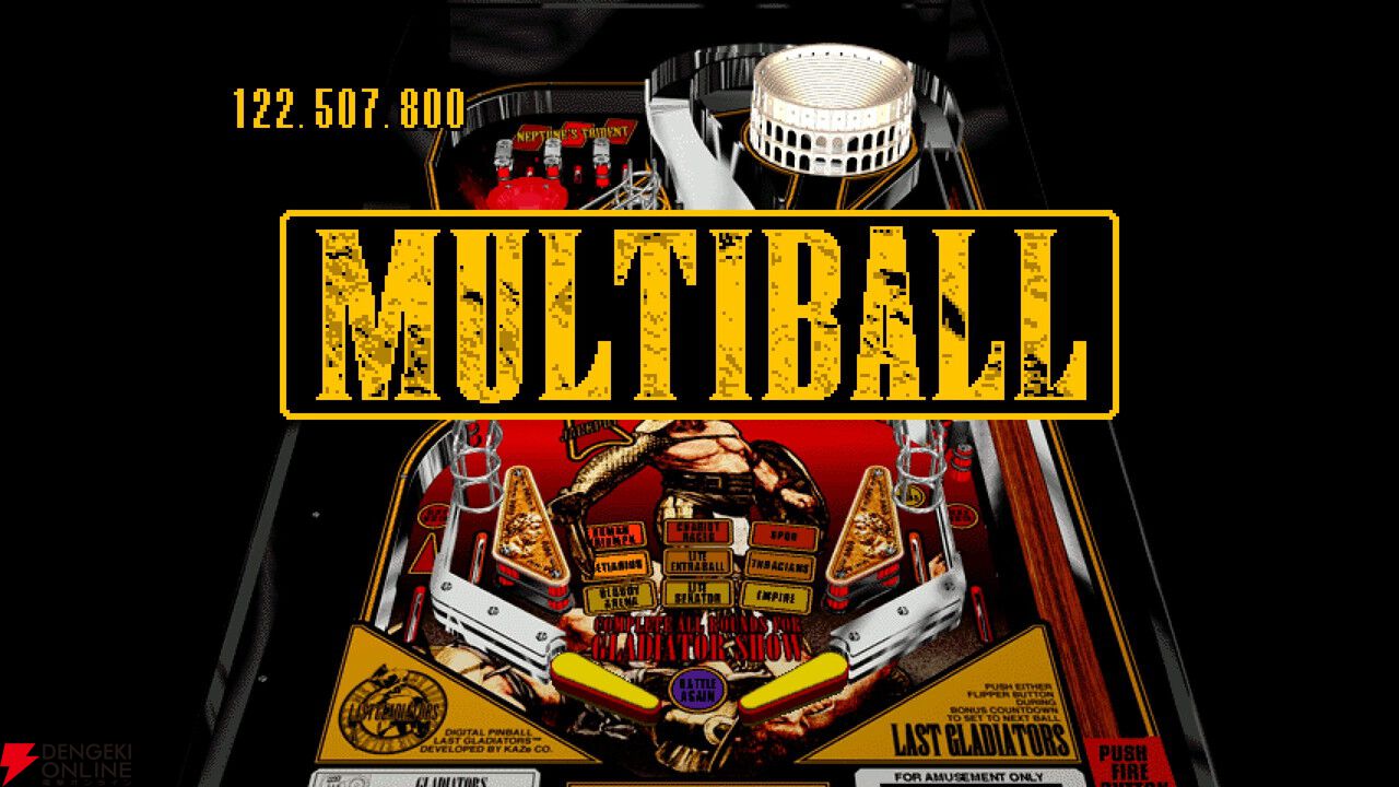 伝説のピンボールゲーム『Digital Pinball：Last Gladiators』が完全移植。Switch 2/Switch/Steamで2026年配信