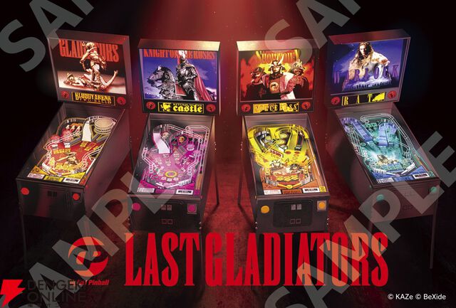 伝説のピンボールゲーム『Digital Pinball：Last Gladiators』が完全移植。Switch 2/Switch/Steamで2026年配信