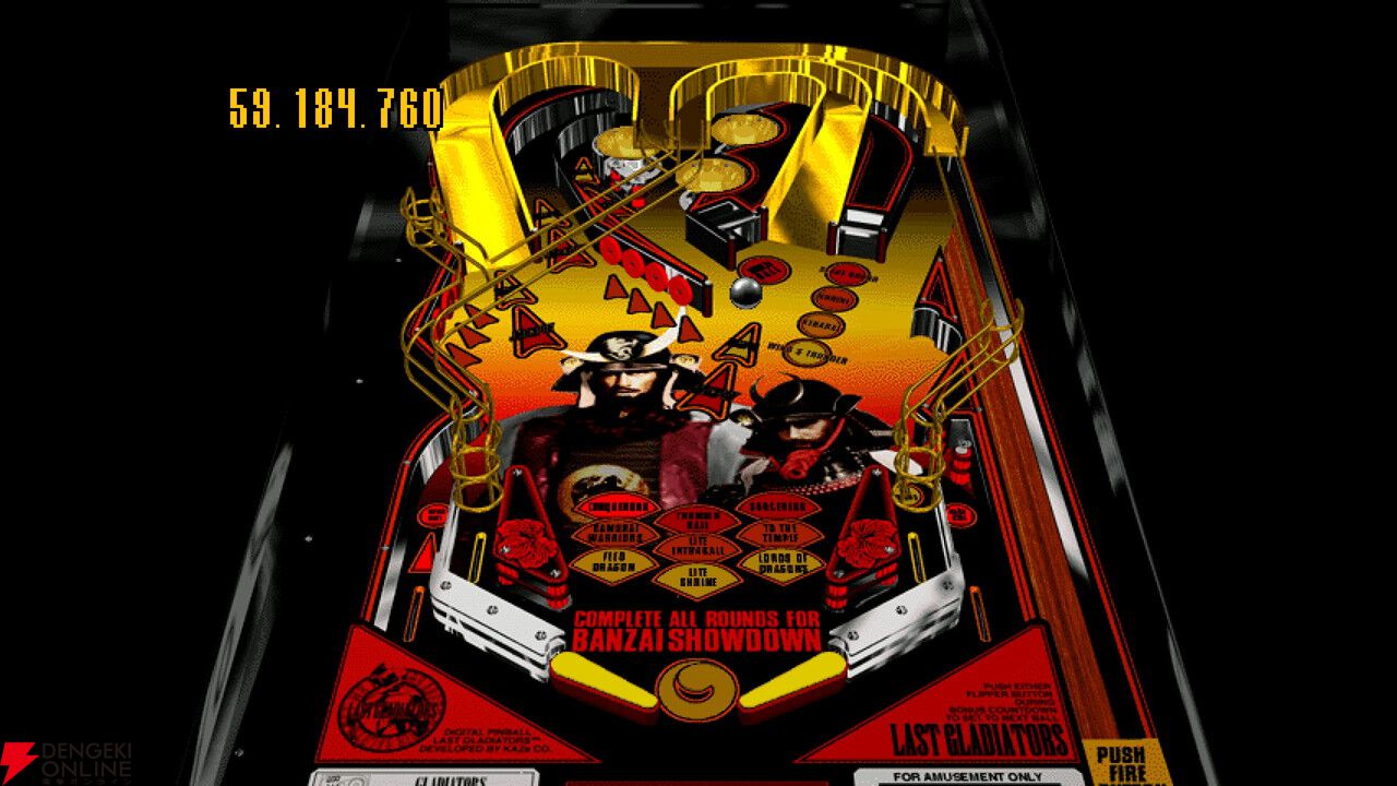 伝説のピンボールゲーム『Digital Pinball：Last Gladiators』が完全移植。Switch 2/Switch/Steamで2026年配信