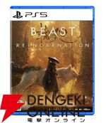 『Beast of Reincarnation（ビースト・オブ・リンカネーション）』