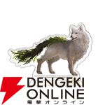 『Beast of Reincarnation（ビースト・オブ・リンカネーション）』