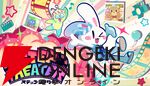 『STEP THEATER』と『都市伝説.exe』を試遊出展。『STEP THEATER』のチケット風カードがもらえる【BitSummit PUNCH：エヌビーゲームズブース】