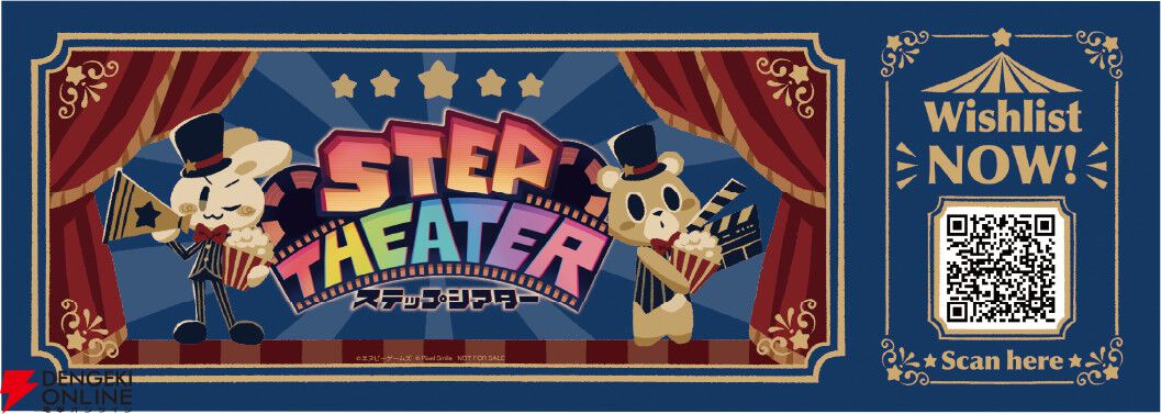『STEP THEATER』と『都市伝説.exe』を試遊出展。『STEP THEATER』のチケット風カードがもらえる【BitSummit PUNCH：エヌビーゲームズブース】