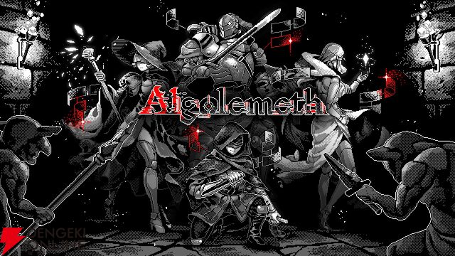 注目作『Algolemeth』や『Deep Dish Dungeon』を遊べる。ムーミントロールのグリーティングも開催【BitSummit PUNCH：架け橋ゲームズブース】