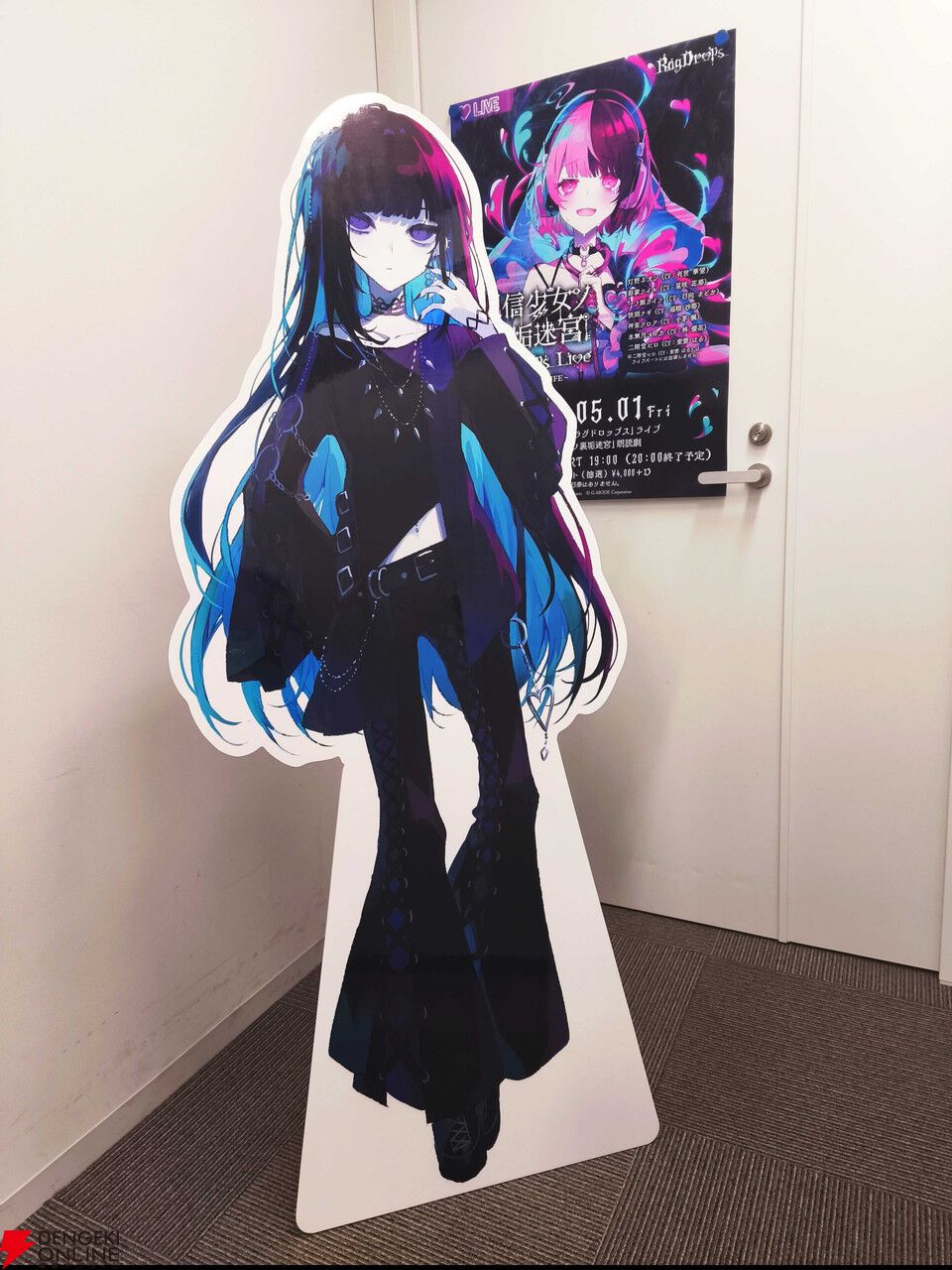 23日に『配信少女ノ裏垢迷宮』灯野ネオン役・有世華望のサイン入りチェキお渡し会を開催！【BitSummit PUNCH：ジー・モードブース】