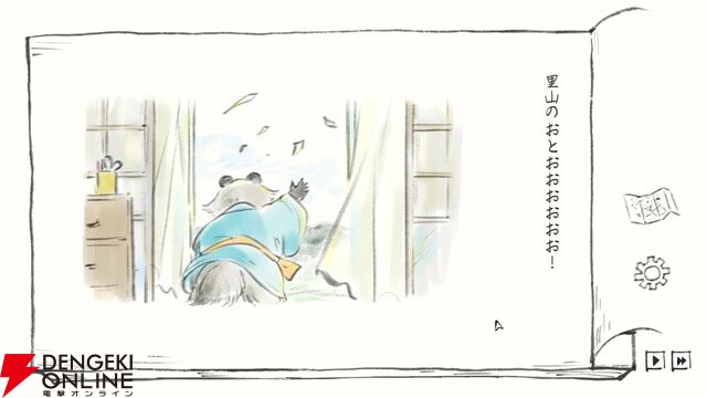 23日に『配信少女ノ裏垢迷宮』灯野ネオン役・有世華望のサイン入りチェキお渡し会を開催！【BitSummit PUNCH：ジー・モードブース】