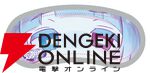 『不可思議メメメは寝ていたい』『黒くないカギで開かないドアはない』など5作品が試遊できる【BitSummit PUNCH：マーベラスブース】