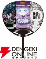 『不可思議メメメは寝ていたい』『黒くないカギで開かないドアはない』など5作品が試遊できる【BitSummit PUNCH：マーベラスブース】