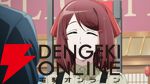 アニメ『スーパーの裏でヤニ吸うふたり』ABEMA先行配信版のOPはずとまよの『クズリ念』、EDはimaseの『NIGHT DANCER』。ノンクレ映像も解禁