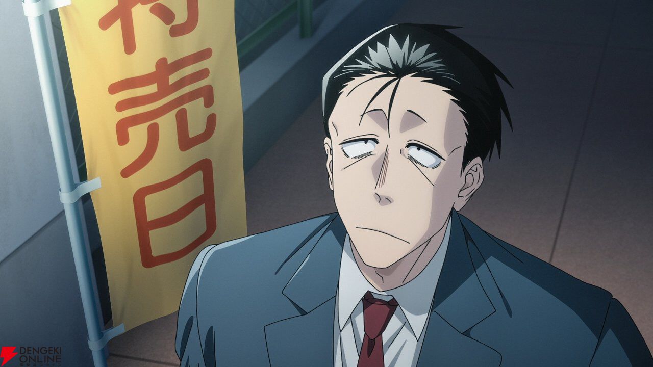 アニメ『スーパーの裏でヤニ吸うふたり』ABEMA先行配信版のOPはずとまよの『クズリ念』、EDはimaseの『NIGHT DANCER』。ノンクレ映像も解禁