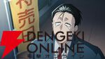 アニメ『スーパーの裏でヤニ吸うふたり』ABEMA先行配信版のOPはずとまよの『クズリ念』、EDはimaseの『NIGHT DANCER』。ノンクレ映像も解禁