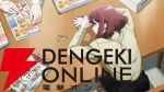 アニメ『スーパーの裏でヤニ吸うふたり』ABEMA先行配信版のOPはずとまよの『クズリ念』、EDはimaseの『NIGHT DANCER』。ノンクレ映像も解禁