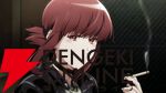 アニメ『スーパーの裏でヤニ吸うふたり』ABEMA先行配信版のOPはずとまよの『クズリ念』、EDはimaseの『NIGHT DANCER』。ノンクレ映像も解禁