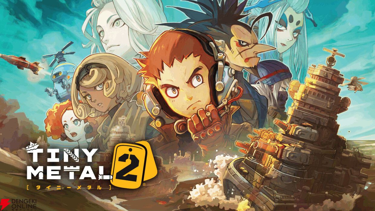 『タイニーメタル2』『PROJECT BLITZ(仮)』が試遊可能。グッズが当たるガチャも登場【BitSummit PUNCH:AREA35ブース】