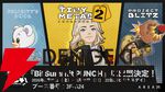 『タイニーメタル2』『PROJECT BLITZ（仮）』が試遊可能。グッズが当たるガチャも登場【BitSummit PUNCH：AREA35ブース】