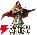 『キングダム 覇道』