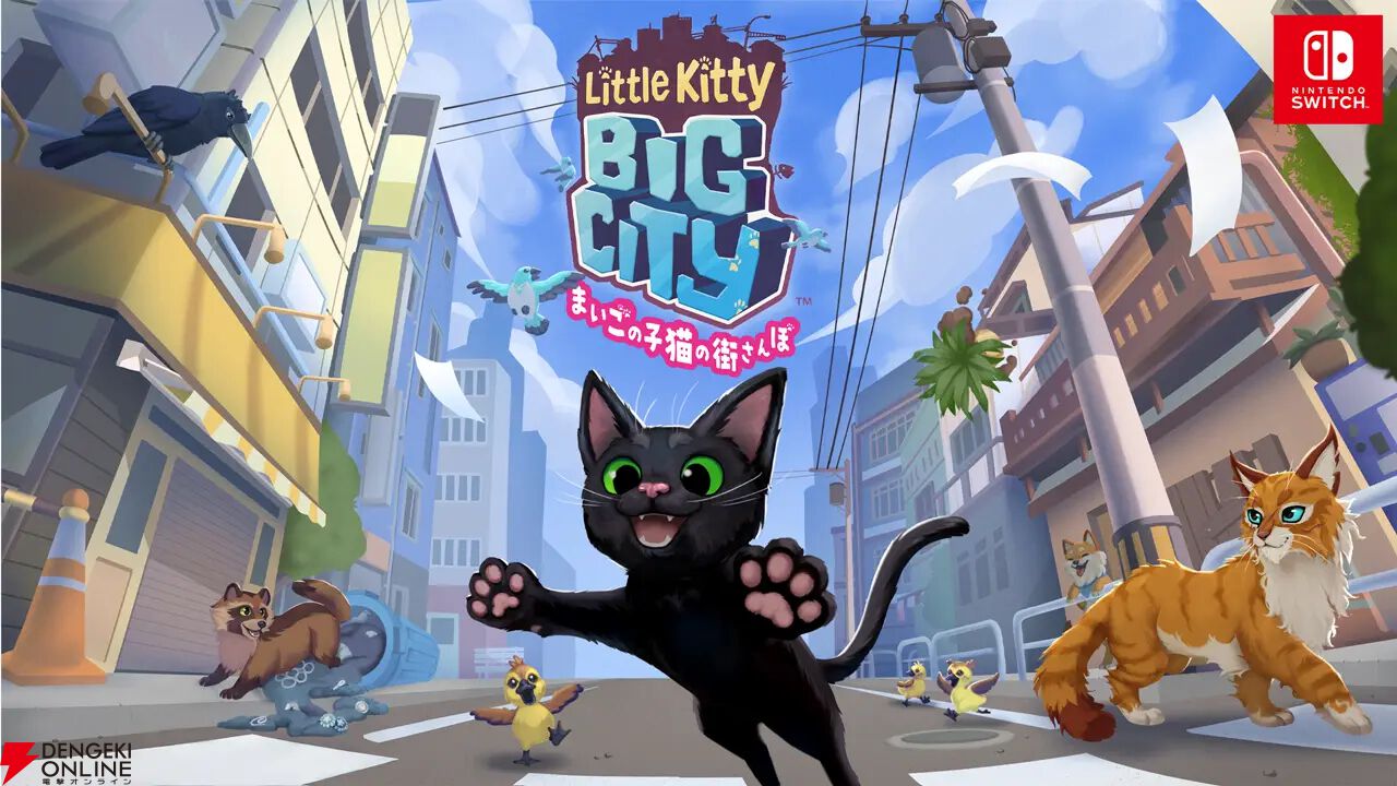 『盛世天下:女帝への道』『リトルキティ・ビッグシティ』が遊べる。セガグッズが当たる抽選会も【BitSummit PUNCH:セガブース】