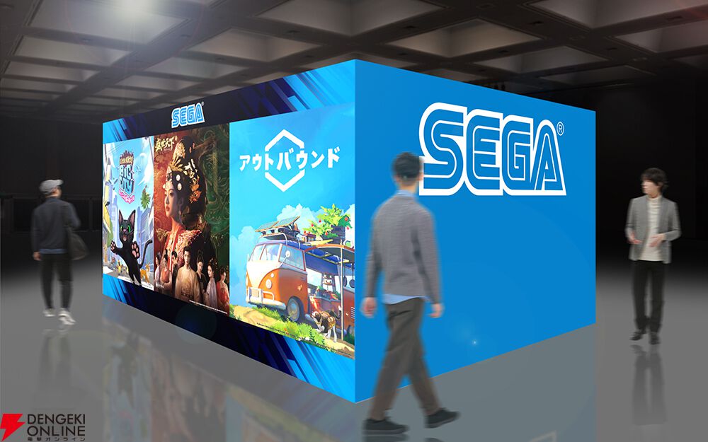 『盛世天下:女帝への道』『リトルキティ・ビッグシティ』が遊べる。セガグッズが当たる抽選会も【BitSummit PUNCH:セガブース】