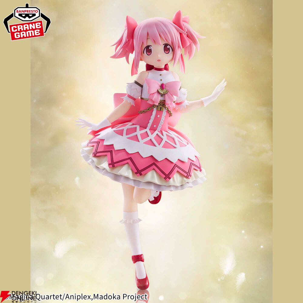 まどマギ】〈ワルプルギスの廻天〉のまどかが新たな魔法少女の衣装を身