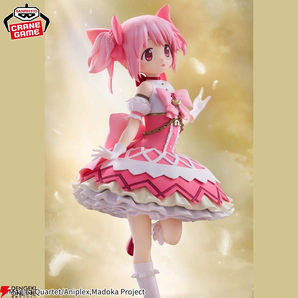 まどマギ】〈ワルプルギスの廻天〉のまどかが新たな魔法少女の衣装を身