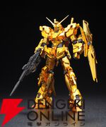 【ガンダムスタンプラリー2026】第2弾が6/8開始。臨海副都心エリアを回って実物大ユニコーンガンダム立像ヴィジュアルを完成させよう